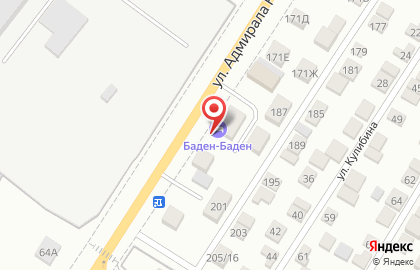 Отель «Баден-Баден» на карте