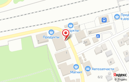 Магазин РусАлка в Казани на карте