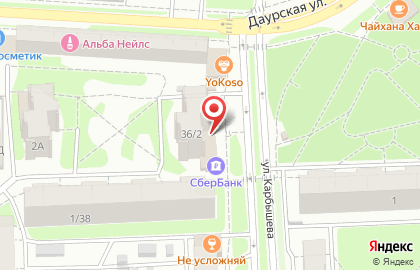 Фабрика качества фирменный продуктовый магазин на метро Аметьево на карте