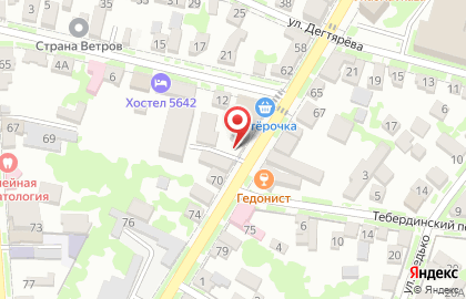 Туристическое агентство Кругосветка на улице Дзержинского на карте