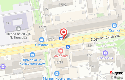 Салон связи Tele2 на Сормовской улице на карте