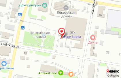Сотовая компания МТС на улице З.Космодемьянской на карте