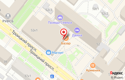 Магазин сувениров и подарков Русский узор на Троицком проспекте на карте