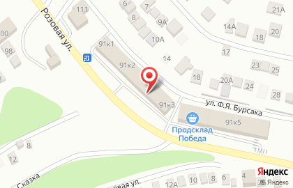 Магазин мягкой мебели Divanovo на улице Горького на карте