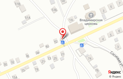 Магазин продуктов Орбита на Бетонной улице на карте