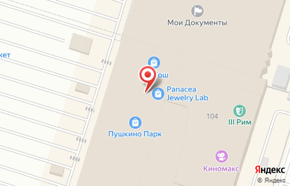 Магазин православных подарков Феникс на карте