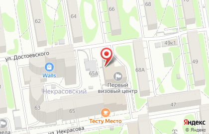 Транспортная компания Sampost-nsk на улице Достоевского на карте