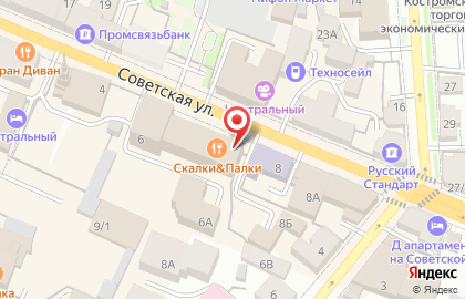 Коворкинг-центр Ela_beauty_coworking на карте