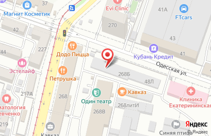 ООО Золотой куб на улице Коммунаров на карте