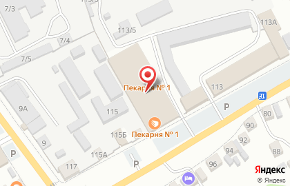 Мясной магазин Агроэко на Советской улице на карте