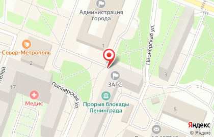ЗАГС г. Кировска на карте