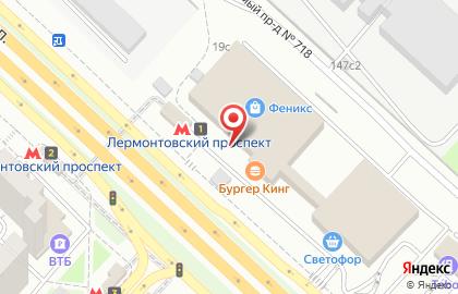 ТЦ Феникс на Лермонтовском проспекте на карте