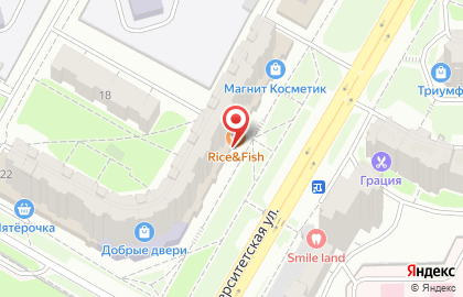 Суши-бар Sushi bar на Университетской улице на карте