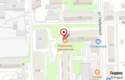 Кафе-бар Хорошее Заведение на Пятницкой улице на карте