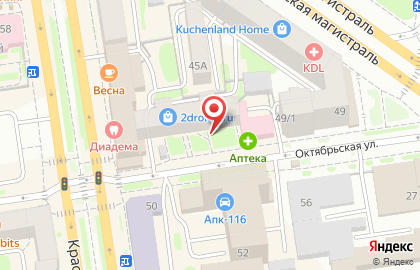 Агентство недвижимости Новоцентр на карте