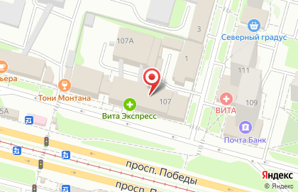 Пивной ресторан Кружечка на проспекте Победы на карте