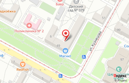 Мастерская по ремонту электроплит, ИП Костяев В.П. на карте