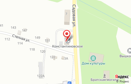 Сбербанк России на Садовой улице на карте