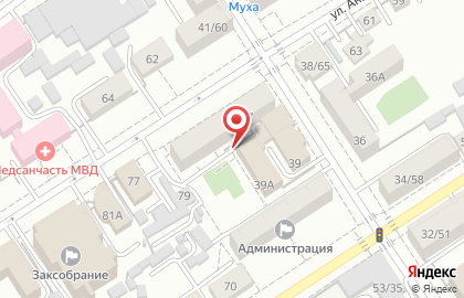 Центр мужского здоровья андрологическая клиника на улице Максима Горького на карте