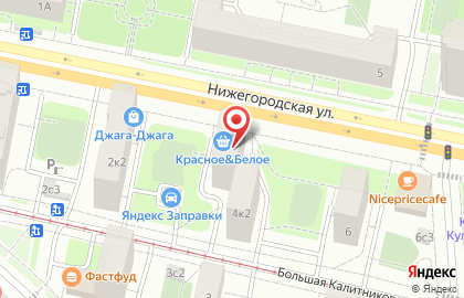 Барбершоп Wiga на карте