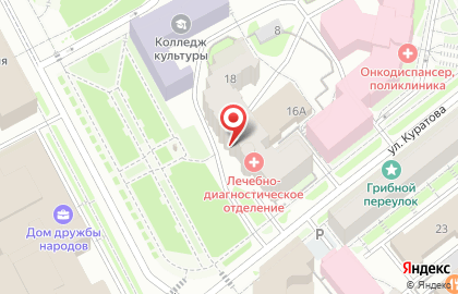 Поликлиника Поликлиника в Сыктывкаре на карте