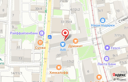 Шоурум Adli Store на карте