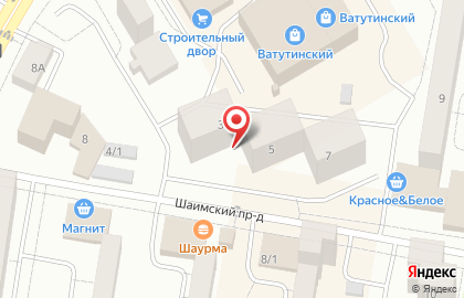Пельменная Три богатыря в Тюмени на карте