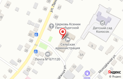 Саянтуйское, администрация, с. Нижний Саянтуй на карте