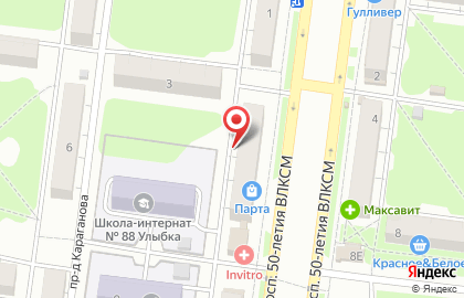 Ломбард в Ульяновске на карте