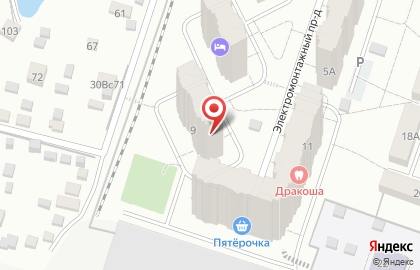 Мини-маркет Весна в Подольске на карте
