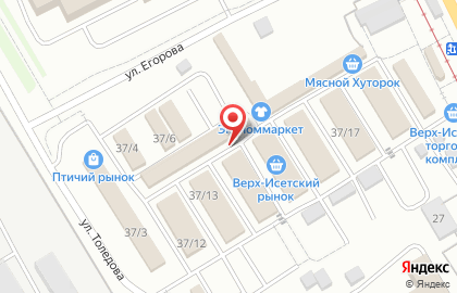 Магазин домашнего текстиля в Верх-Исетском районе на карте