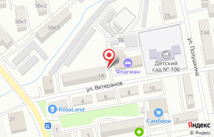 Бюро переводов и услуг Моварунахр на улице Ветеранов на карте