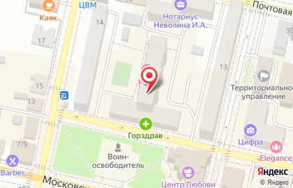 Сервисный центр РемоЛёт в Звенигороде на карте