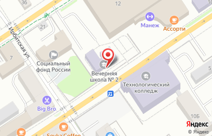 Участковая избирательная комиссия №2010 на улице Луначарского на карте