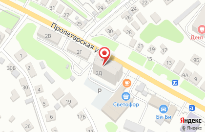 Магазин разливных напитков Кега на Пролетарской улице на карте