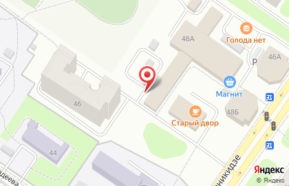 Ветеринарная клиника Айболит на улице Орджоникидзе на карте