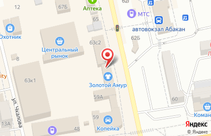 Свадебный салон Невеста на улице Тараса Шевченко на карте