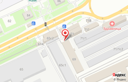 Страховая компания Макс-м на Иркутском тракте на карте