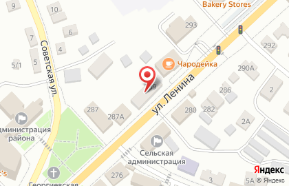 Нотариус Титов В.В. на карте