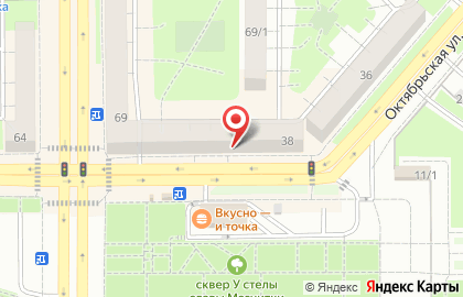 Школа Мудрого Лиса на карте