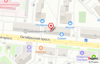 Аптека от Склада на Октябрьском проспекте, 14 на карте