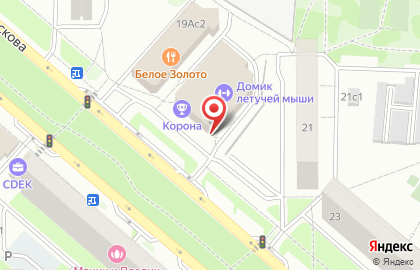 Магазин семян и товаров для огорода Сад & огород на карте