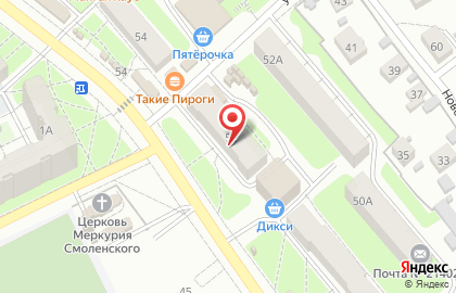 Магазин хозяйственных товаров и бытовой химии Золушка на карте