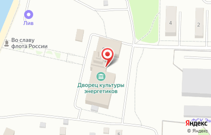 Центральная городская библиотека, г. Среднеуральск на карте
