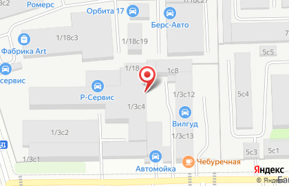 Пункт технического осмотра в Москве на карте