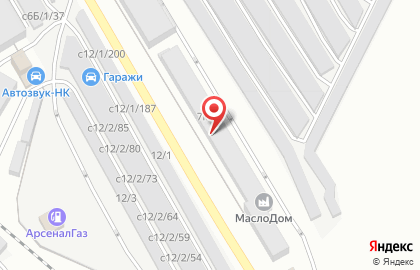 Центр кузовного ремонта Дружба на карте