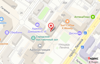 Правительство Брянской области Управление государственного регулирования тарифов на карте