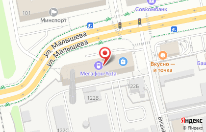 Екатеринбургская юридико-сыскная компания на карте