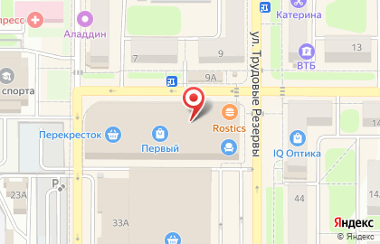 Парфюмерная лавка АБ на улице Трудовые Резервы на карте