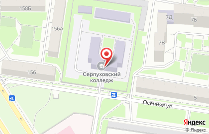 Серпуховский колледж на Центральной улице на карте
